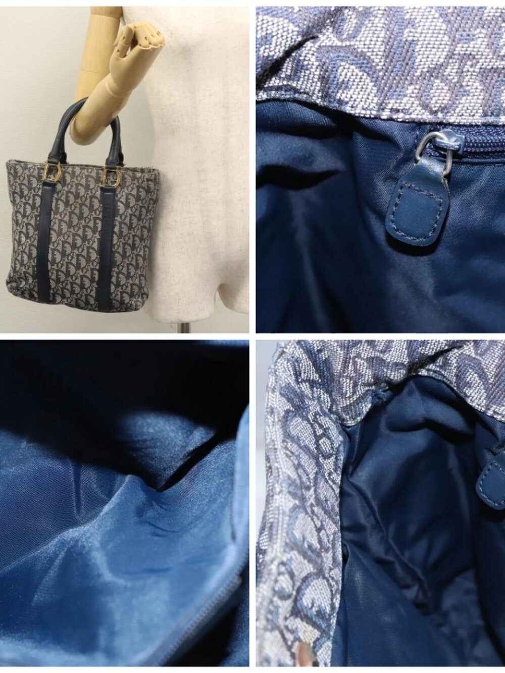 Christian Dior Trotter Canvas Hand Bag Navy Gold - Picture 16 of 16